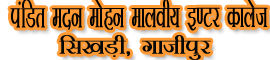 PT. MADAN MOHAN MALVIYA INTER COLLEGE